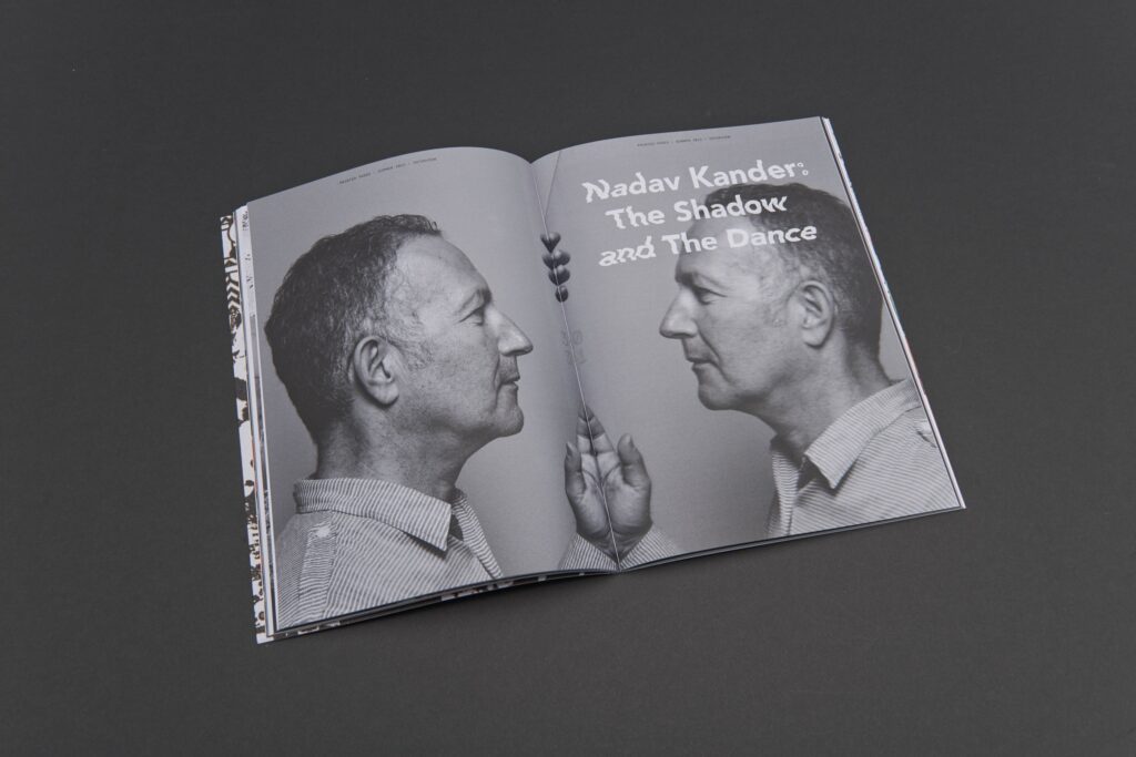 Printed Pages Issue 2