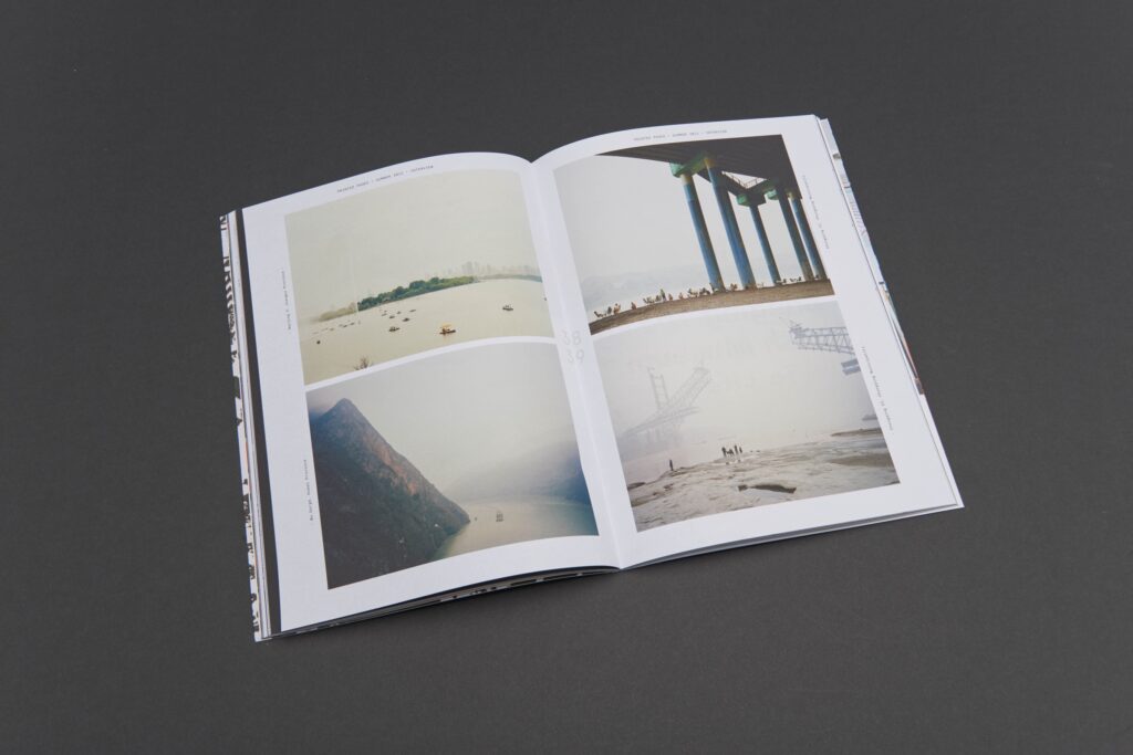 Printed Pages Issue 2